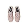 Asics Женские кроссовки Gel Pulse 14 Mineral Beige Champagne Tan 1012B318-250