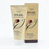 ANJO Professional Snail Cleansing Foam 100g x 2 – Deep Cleansing Facial Foam for Hydrated & Healthy Skin