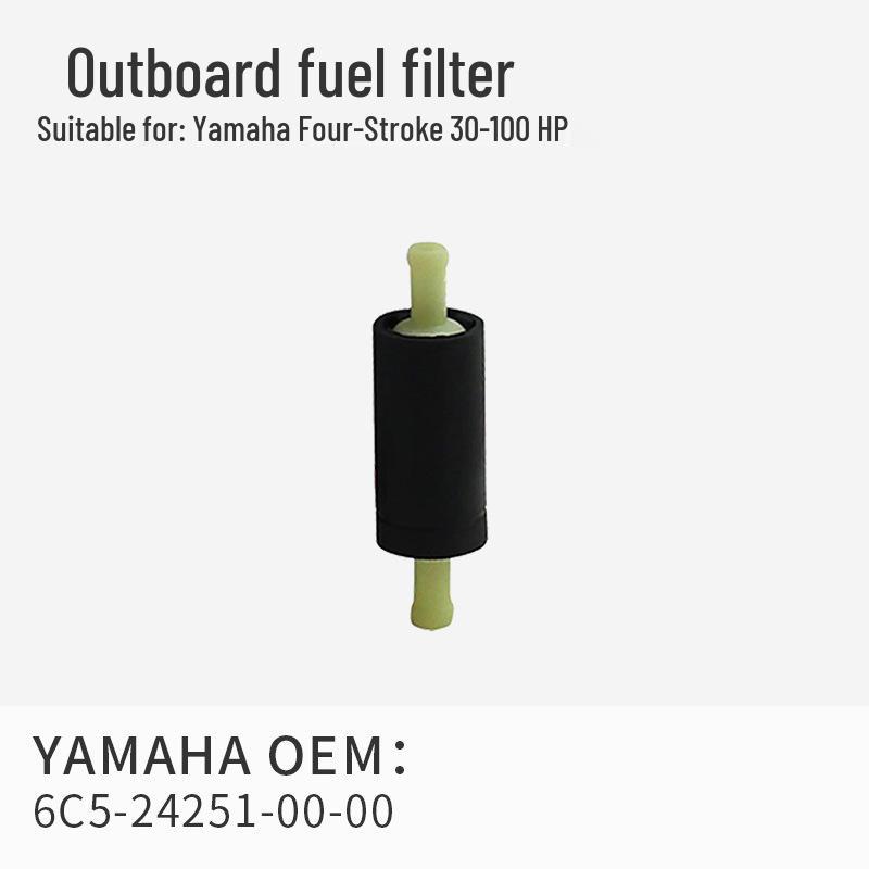 Universal Four-Stroke Outboard Engine Oil Filter Element