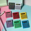 Candy Color Mini Square Calculator - Portable 8-Digit Display for Office and Student Use