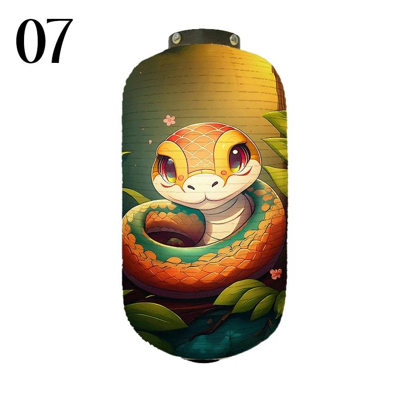 Japanese Creative Traditional Cloth Lantern Lucky Snake Baby Pattern Lantern Izakaya Sushi Restaurant Festival Decor Advertising