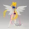 Banpresto Movie Pretty Guardian Sailor Moon Cosmos GLITTER & GLAMOURS ETERNAL SAILOR MOON