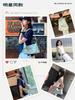 Mint green underarm bag women's new autumn and winter messenger bag birthday gift girl
