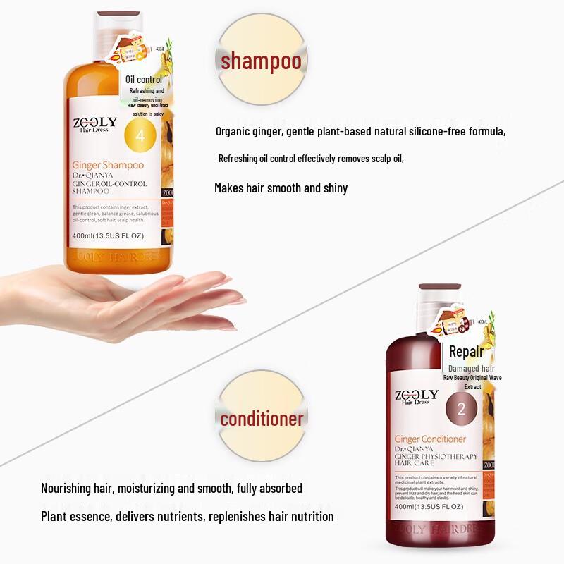 ZOOLYALA Ginger Oil Control Shampoo & Repair Conditioner Set