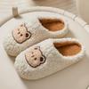 Cotton Slippers for Men In Winter, Cute Indoor Fur Shoes, Warm and Non Slip, Household Velvet Slippers for Women