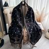 Premium Autumn And Winter Double-Sided Color Matching Love Scarf Printed Shawl Plaid Scarf