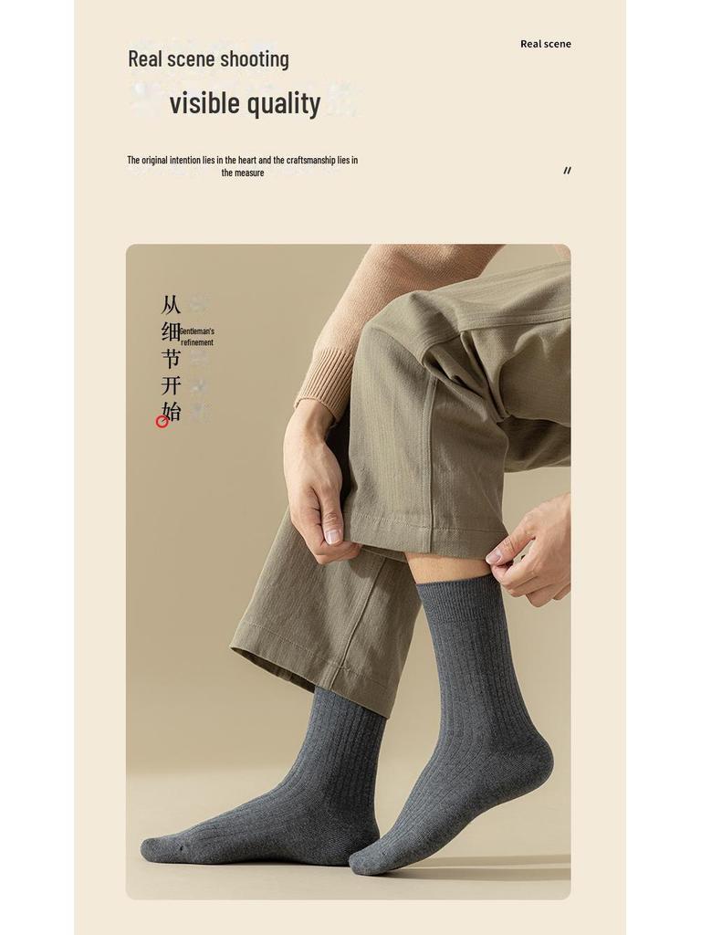 Мужские носки средней длины - 100% хлопок, дезодорирующие, впитывающие пот, для всех сезонов