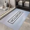 Brompton LOGO Bathroom Mat Kids Room Bedroom Decoration Balcony Anti-Slip Doormat Living Room Welcome Rug
