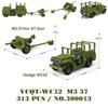 Военные Танки Второй Мировой Войны Тигр Шерман Т34 Панцер Транспортное Средство Самолет Армия Солдат Оружие Модель Строительный Блок Кирпич Дети Детские Игрушки