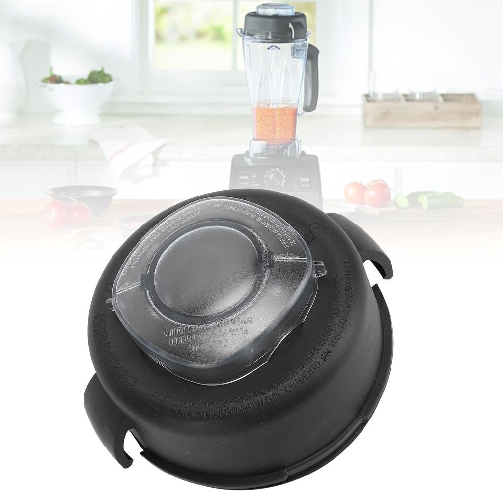 Крышка блендера из двух частей и резиновая заглушка, крышка для верхней части блендера, запасная часть для блендеров 5200 5000 64 унции