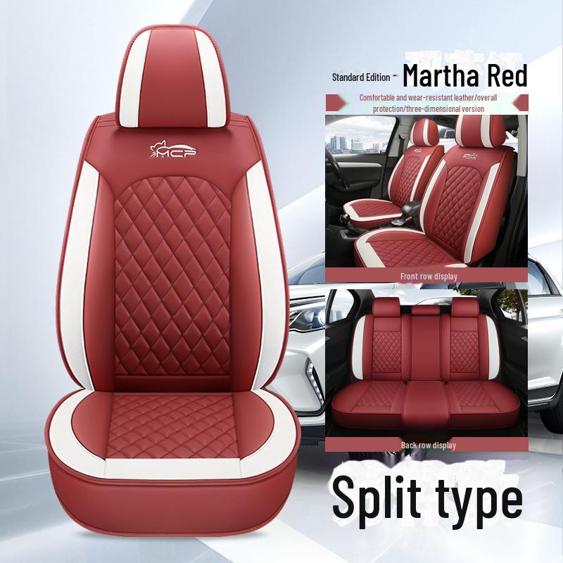 Универсальная подушка для сиденья автомобиля нового стиля: Чехол из дышащей кожи наппа для зимы.