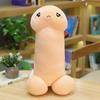 Big Penis Plush Soft Simulation Boy Plushie Cute Long Pillow Sex Stuffed Animals Penis Pillow Sexy Pillow Girlfriend Gift Funny Adult Toys Simulation