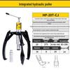 Интегрированный гидравлический съемник STANLEY HP-20T