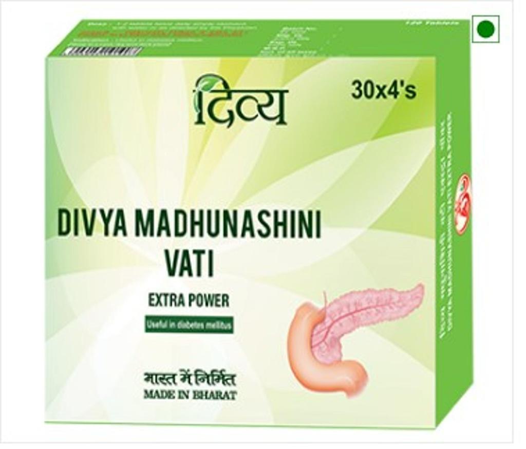 Patanjali Divya Madhunashini Vati Extra Power 120 Tablets