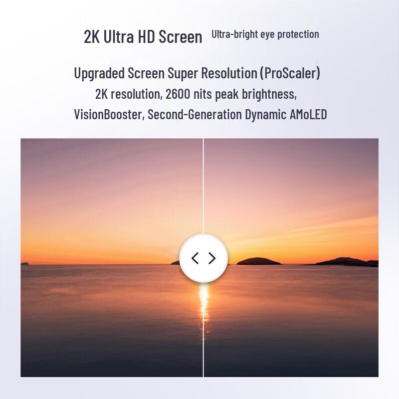 Samsung Galaxy S26+ AI Smartphone with Snapdragon 8 Ultimate (CN version)