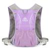 Outdoor Trail Running Backpack Ultralight Women Men Running Race Hydration Vest Marathon Bicycle Bag for Marathon Hiking Cycling