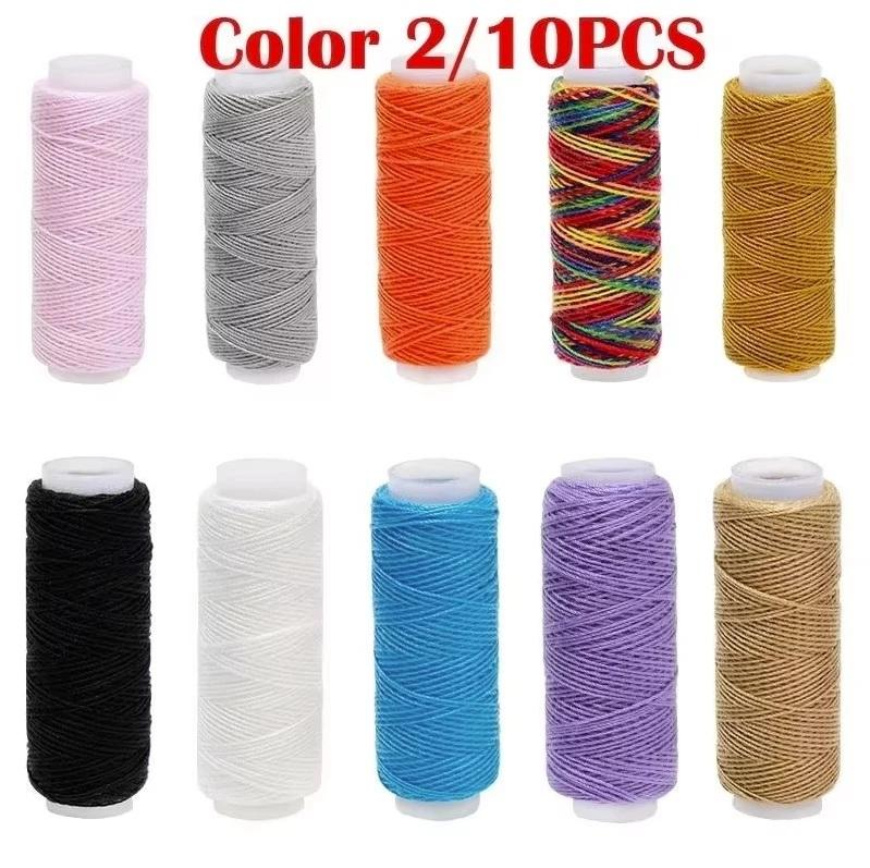 10Pcs 20S/3 Denim Sewing Thread Roll Thick Jeans Canvas Bag Mixed Color Thread For Sewing 100% Polyester Sofa Sewing Supplies
