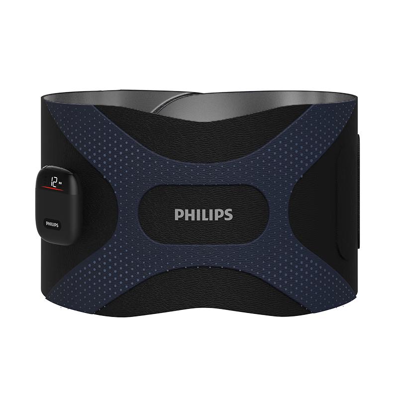Philips Нагреваемый пояс-массажер для поясницы PPM3305B Штепсель CN (адаптер в комплекте)