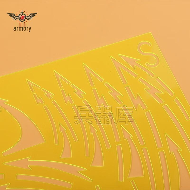 Военная тактическая линейка-стрелка для команд