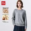 Hongdou Women's Premium Wool-Cashmere Crewneck Pullover Sweater