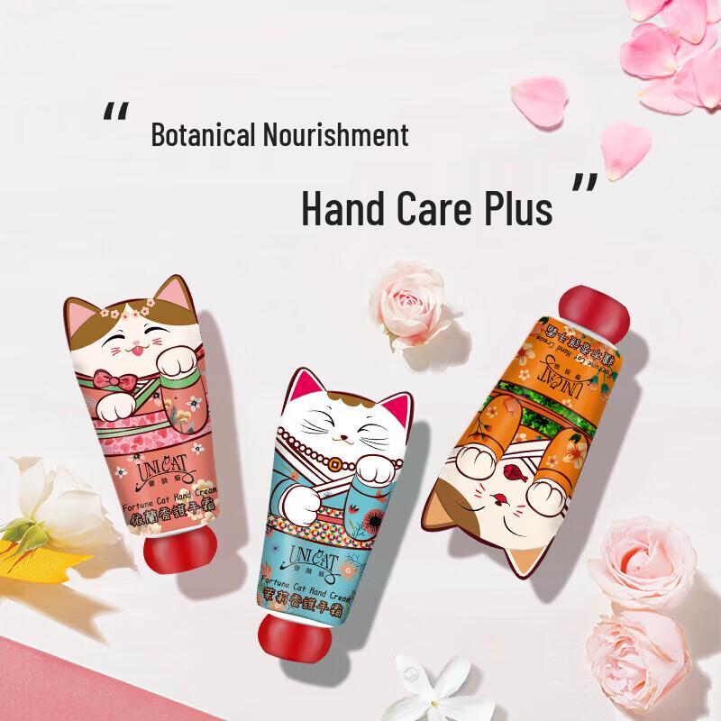 UNI CAT Fragrant Hand Cream Trio Set