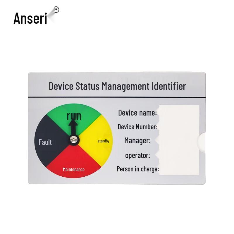 AccuSafe Acrylic Equipment Status Indicator Sign