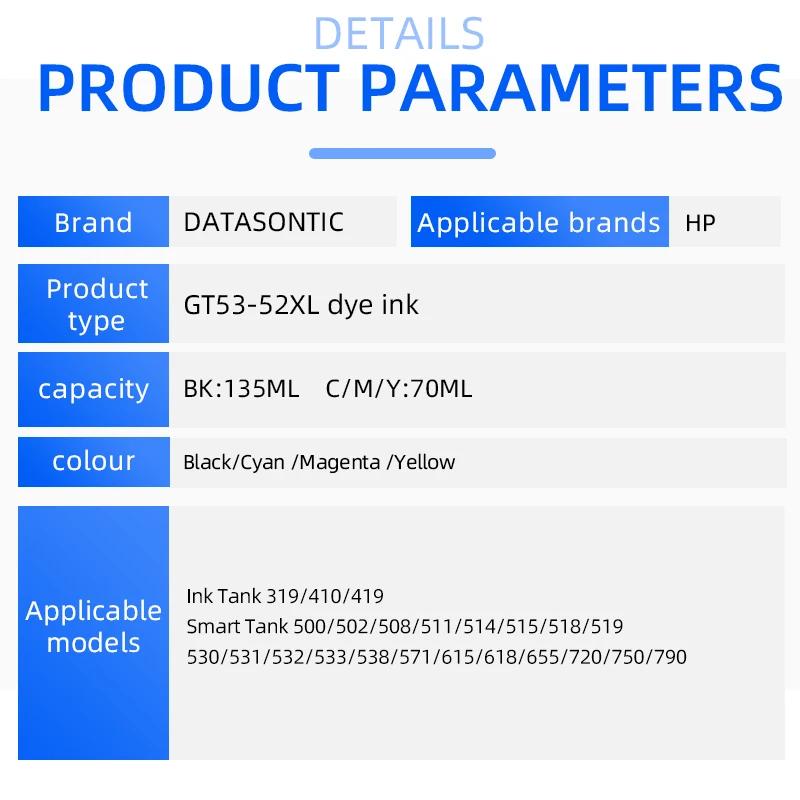 Чернила на основе красителя GT53-52XL, для принтеров HP 500 502 508 511 514 515 519 530 531 533 538 571 615 618 655 720 750 790