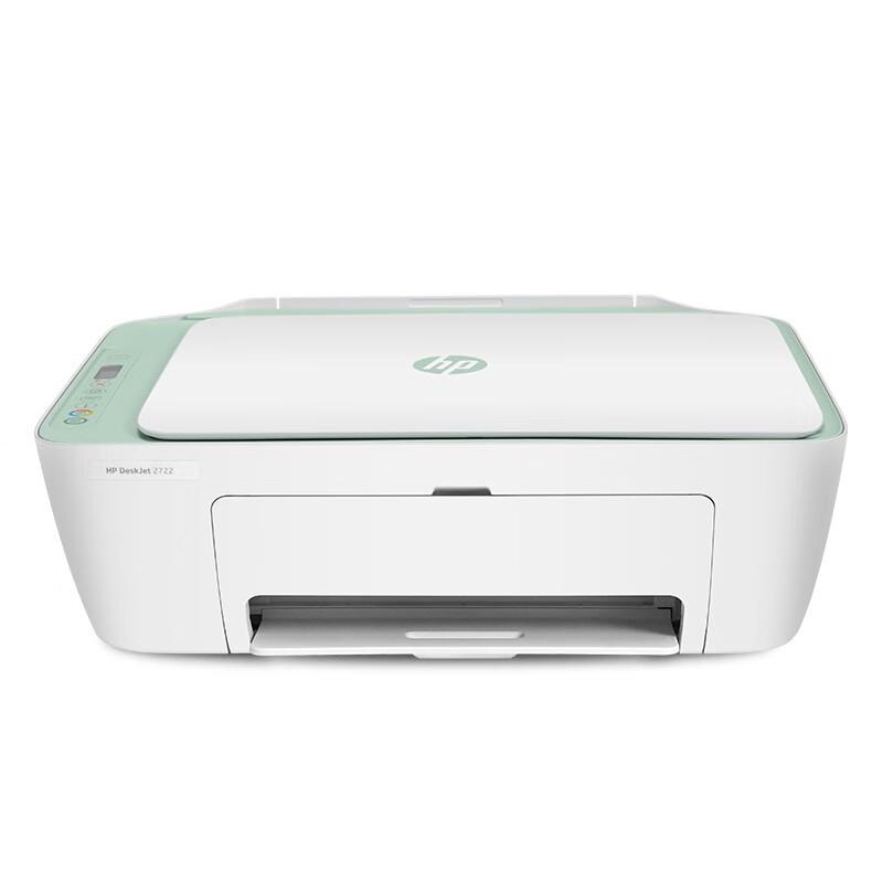 HP Беспроводной цветной МФУ серии DeskJet Штепсель типа CN (адаптер в комплекте)