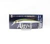 Jackson Приманка Artist FR 80 Sinking Minnow SRK (3080)