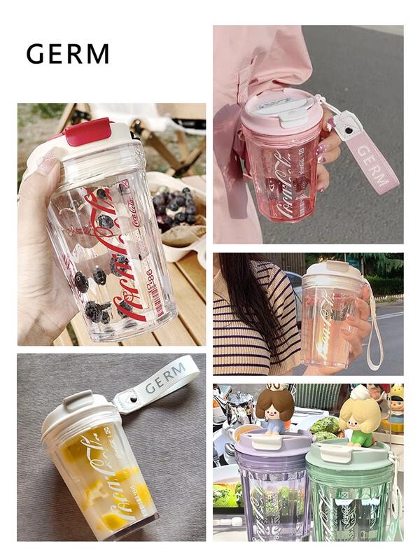 GEMEEK Coca-Cola Co-branded 390ml Straw Water Cup