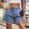 Women's Fashion Summer Spring Denim Casual Shorts