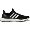 Adidas UltraBoost 5.0 DNA Black White Мужские кроссовки Core-Black Cloud-White Solar-Orange GV8749