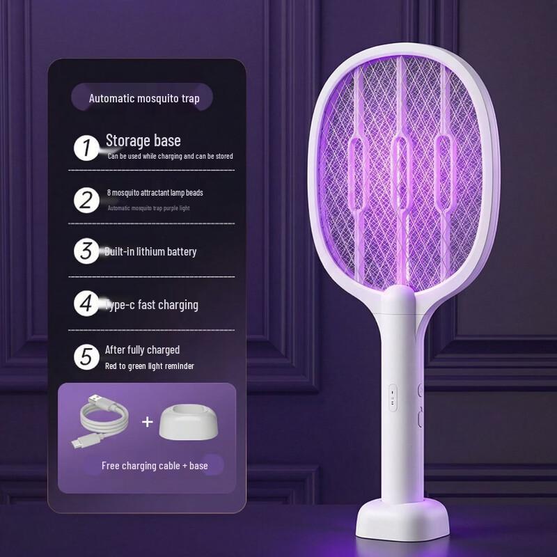 LISM 2-в-1 Перезаряжаемая электрическая мухобойка