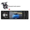 Автомагнитола MP5 Автомобильный MP3 MP4 плеер USB Автомобильный 4.1'' HD Автомагнитола IN OUT FM/AUX bluetooth с 12LED Динамическая траектория Камера