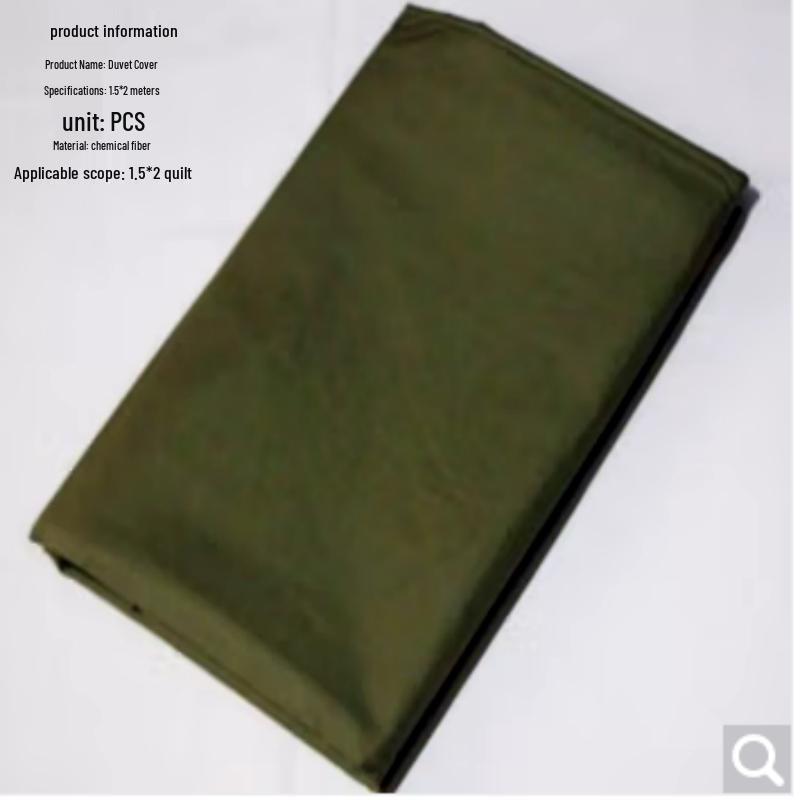 Всесезонный смесовый пододеяльник Сюзисюань