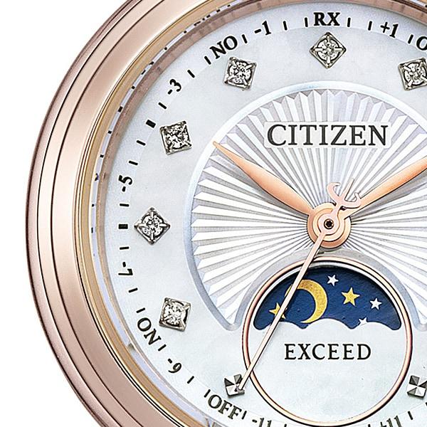 Citizen EE1026-71D ( Watch EXCEED Solar-powered Eco-Drive Radio-controlled Titania Happy Flight)