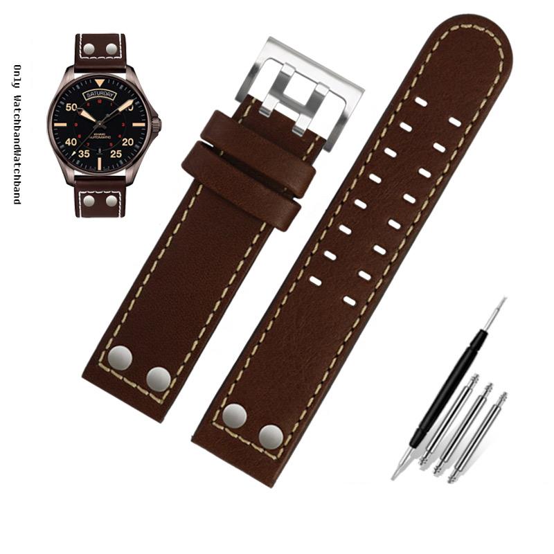 Для ремешка часов Hamilton Khaki Aviation H77616533 H760250 Field Мужской Натуральная кожа Заклепка Браслет для часов 20 мм 22 мм Коричневый