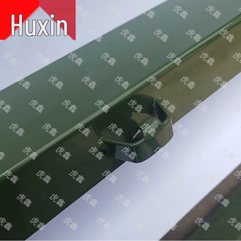 Huxin Tactical Training & Obstacle Course Gear