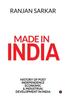 Книга Made In India