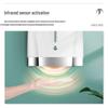 Morden Commercial Hand Dryer