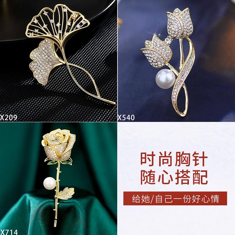 Elegant Tulip Rose Brooch Set Women Lightweight Alloy Pin Collection Anti-Slip Decorative Accessory Gift Valentines Day