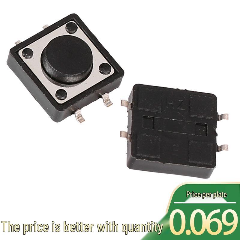 Tactile SMD Button Switch 12*12mm x 9.5mm/9mm/8.5mm