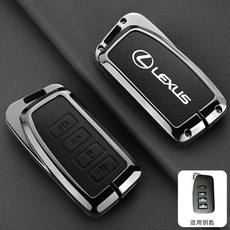 Новый кожаный чехол-брелок для автомобильного ключа Lexus Nx200 Nx300h Rx 350 450h Es350 Gs Is Ls Gs Rc F 2014 2015 2016 Аксессуары