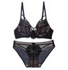 French Lace Lingerie Set: Sexy Pure Desire Bra for Breast Enhancement, Perfect for Small To Large Busts