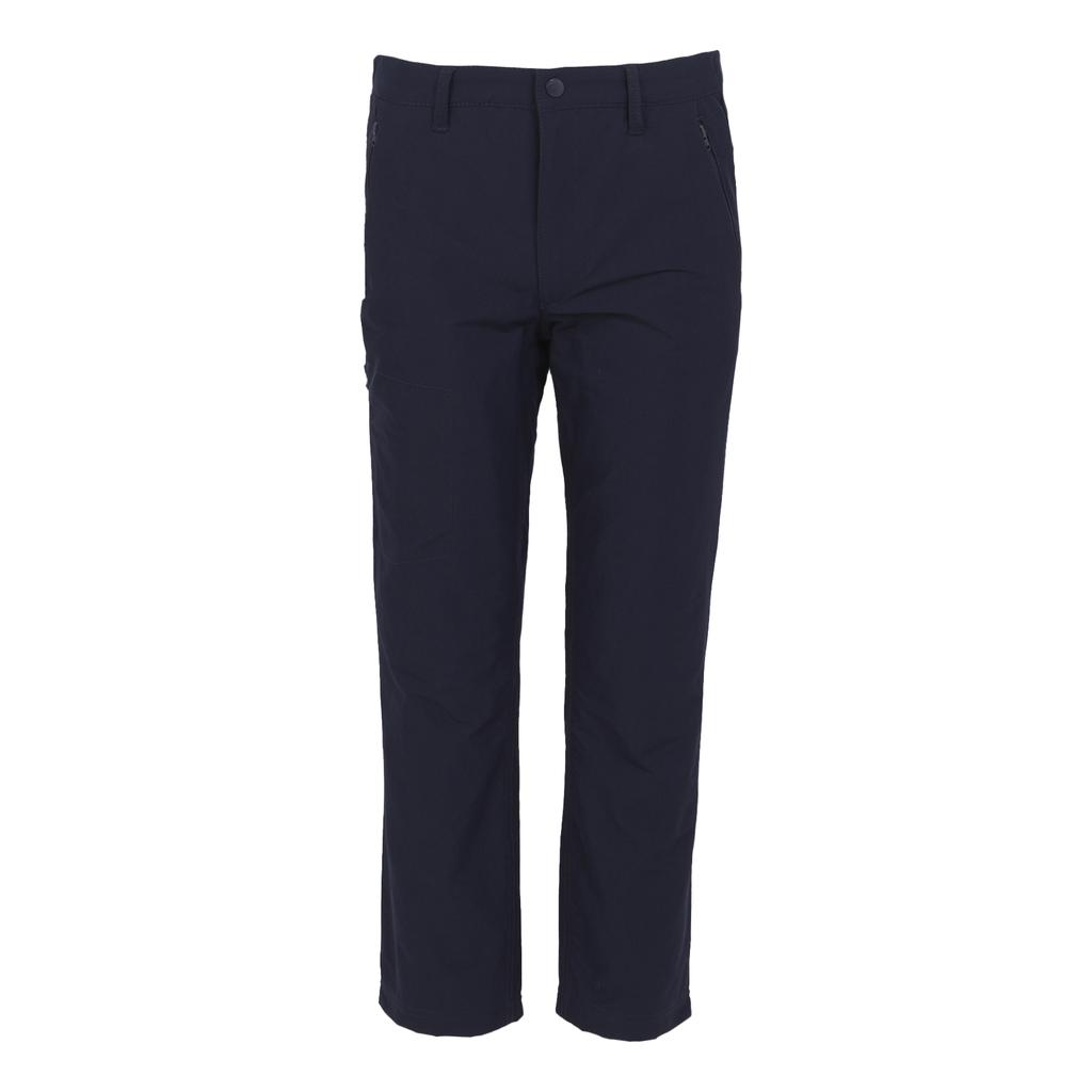 Regatta Childrens/Kids Highton Trousers