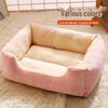 Winter Warm Pet Nest Cozy Square Bed for Small & Medium Dogs - All-Season, Thick, Cold-Proof Mat.