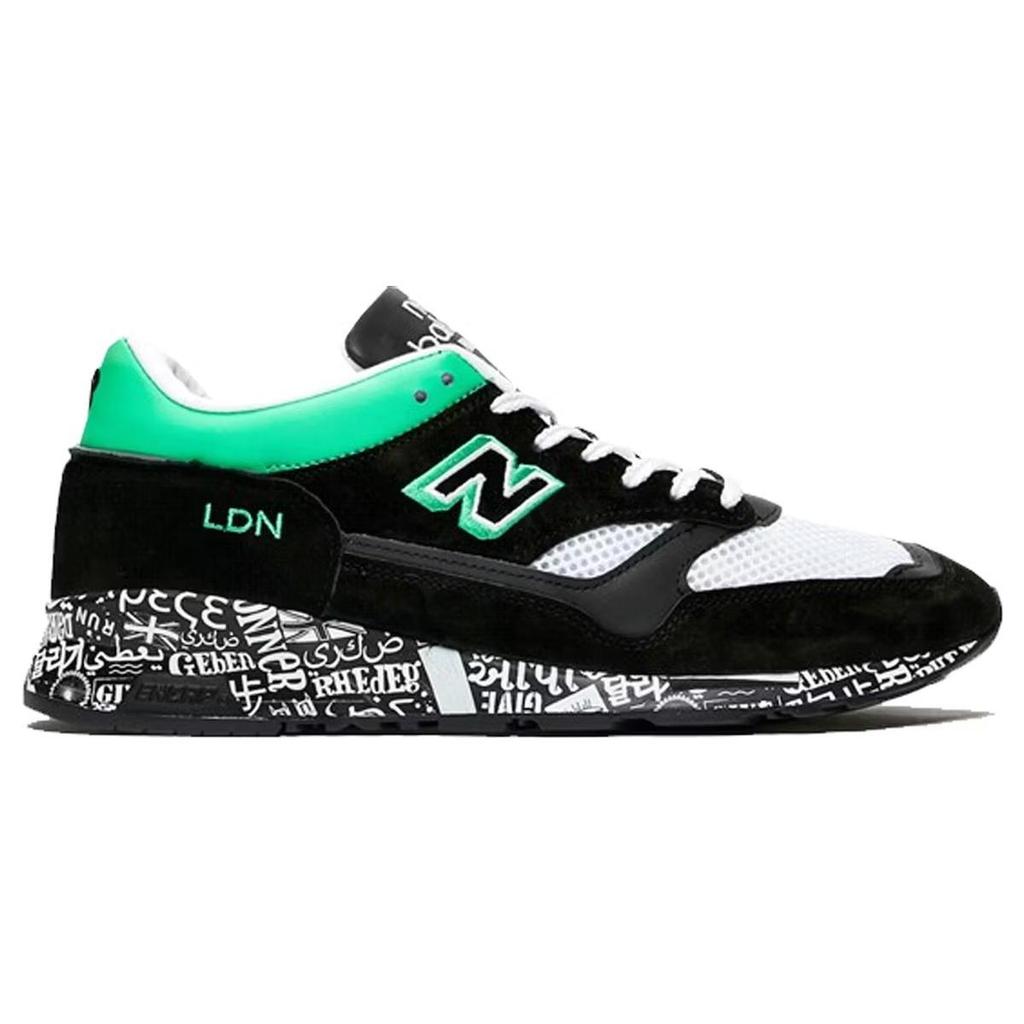 1500 New Balance Сделано в Англии 'Лондонский марафон' M1500VMM