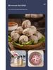 High-Power Multi-Functional Meat Grinder & Food Processor - Dough, Chili, Garlic, Ginger, Meat Paste