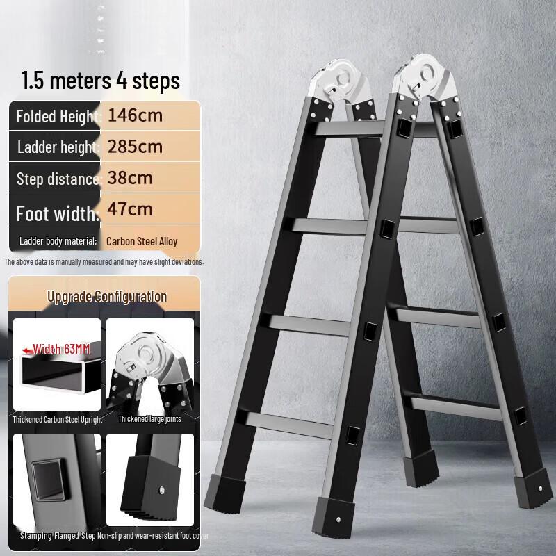 JINGGENG Dual-Purpose Folding Ladder
