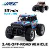 JJRC Q181 30КМ/Ч 1:20 RC машинок со светодиодными огнями 2.4Ghz с двумя моторами RC Monster Truck All Terrain Off Road High Speed RC гоночный автомобиль игрушка детский подарок